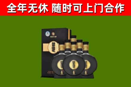 汇川区回收习酒